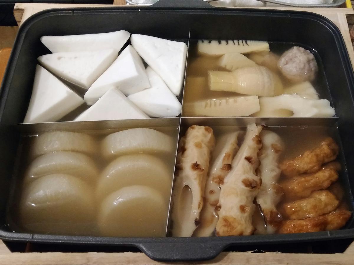 奥亚松葉屋酒店 水上町 外观 照片